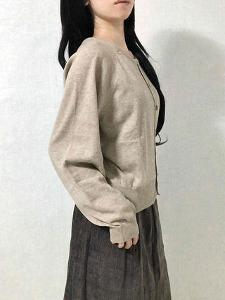 Soft Daily Round Neck Loose Fit Knit Cardigan