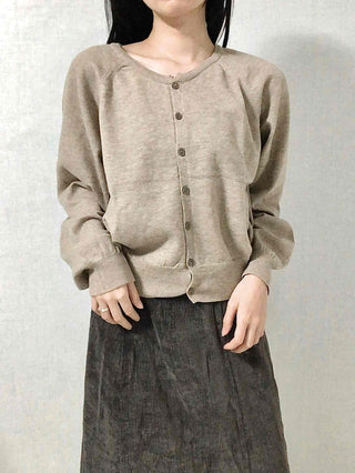 Soft Daily Round Neck Loose Fit Knit Cardigan