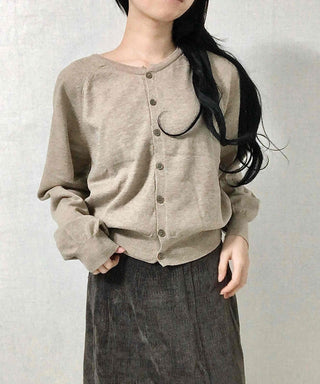 Soft Daily Round Neck Loose Fit Knit Cardigan