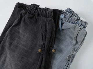 Jami Balloon Wide Elastic Long Denim Pants