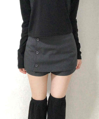Chic Front Button Wrap Mini Skirt