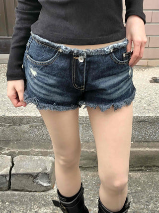 Vintage Washed Fringe Cut Denim Shorts