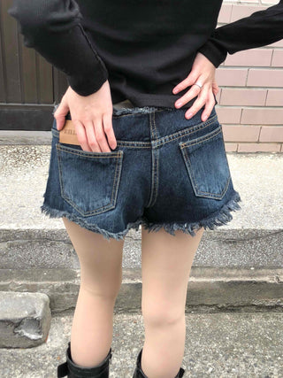 Vintage Washed Fringe Cut Denim Shorts