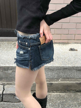 Vintage Washed Fringe Cut Denim Shorts