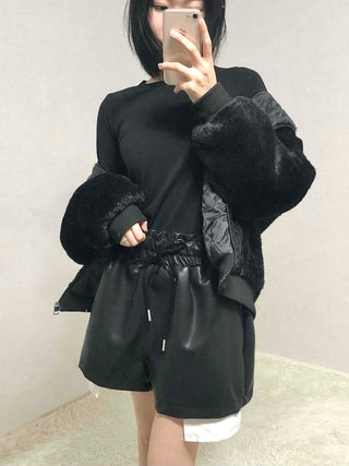 Faux leather shirred balloon fit shorts