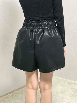 Faux leather shirred balloon fit shorts