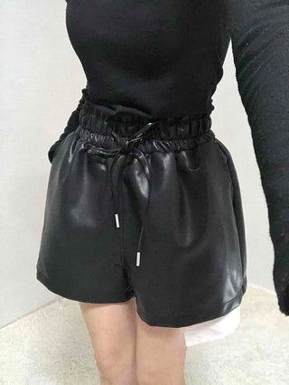 Faux leather shirred balloon fit shorts