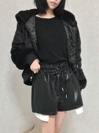 Faux leather shirred balloon fit shorts