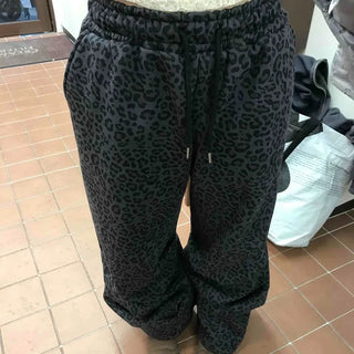 Leopard Waistband Training Pants