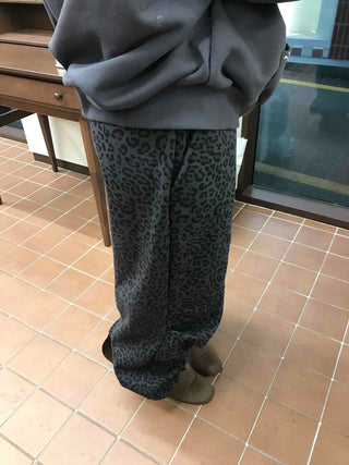 Leopard Waistband Training Pants