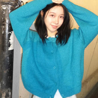 Cozy Loose Fit Vivid Knit Cardigan