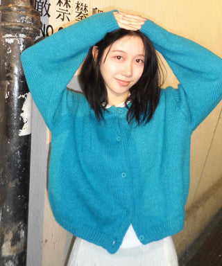Cozy Loose Fit Vivid Knit Cardigan