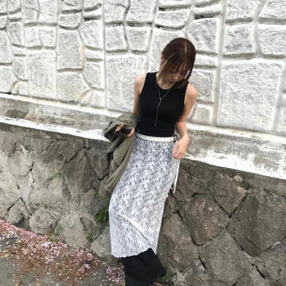 Sena Shirred Layered Back Slit Skirt