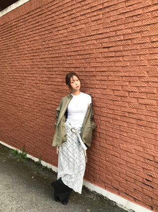 Sena Shirred Layered Back Slit Skirt