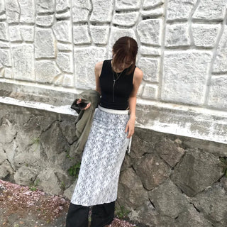 Sena Shirred Layered Back Slit Skirt