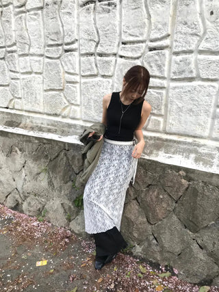 Sena Shirred Layered Back Slit Skirt