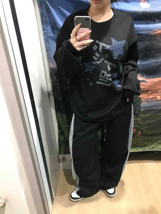 Star Graphic Loose Fit Fleece-Lined Sweatshirt