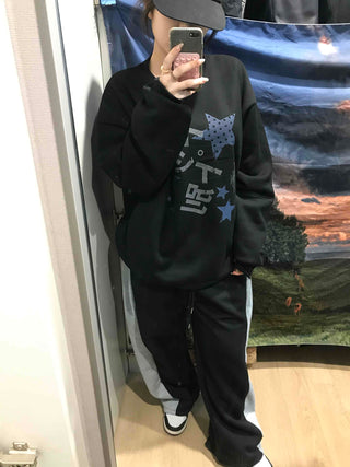 Star Graphic Loose Fit Fleece-Lined Sweatshirt
