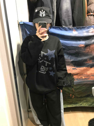 Star Graphic Loose Fit Fleece-Lined Sweatshirt