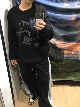 Star Graphic Loose Fit Fleece-Lined Sweatshirt
