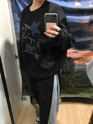 Star Graphic Loose Fit Fleece-Lined Sweatshirt