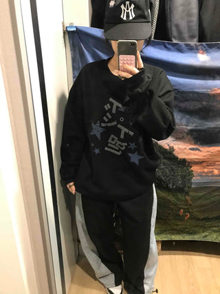Star Graphic Loose Fit Fleece-Lined Sweatshirt