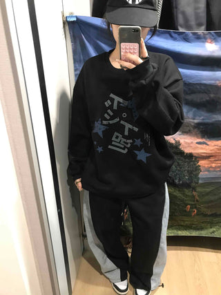 Star Graphic Loose Fit Fleece-Lined Sweatshirt