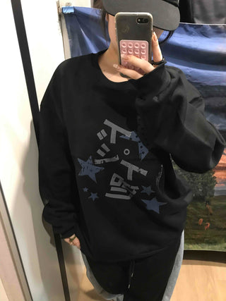 Star Graphic Loose Fit Fleece-Lined Sweatshirt