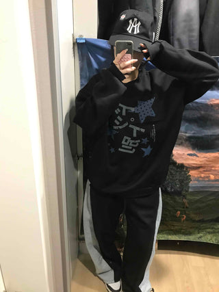 Star Graphic Loose Fit Fleece-Lined Sweatshirt