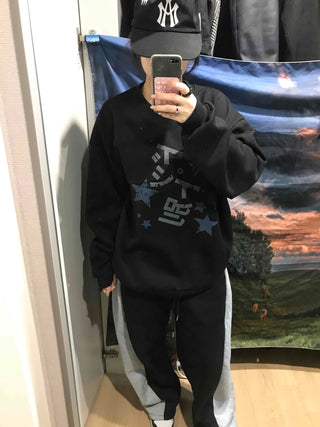 Star Graphic Loose Fit Fleece-Lined Sweatshirt
