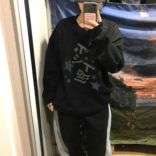 Star Graphic Loose Fit Fleece-Lined Sweatshirt