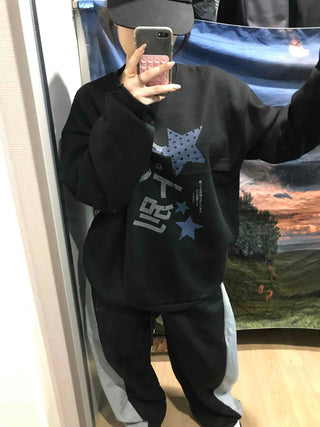 Star Graphic Loose Fit Fleece-Lined Sweatshirt