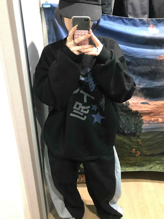 Star Graphic Loose Fit Fleece-Lined Sweatshirt
