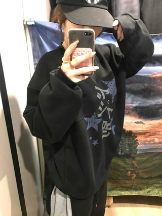 Star Graphic Loose Fit Fleece-Lined Sweatshirt