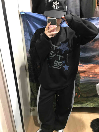 Star Graphic Loose Fit Fleece-Lined Sweatshirt