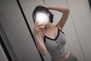 Lace-trimmed Frill Button Crop Slip Top