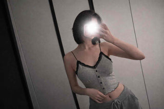Lace-trimmed Frill Button Crop Slip Top