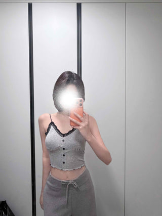 Lace-trimmed Frill Button Crop Slip Top