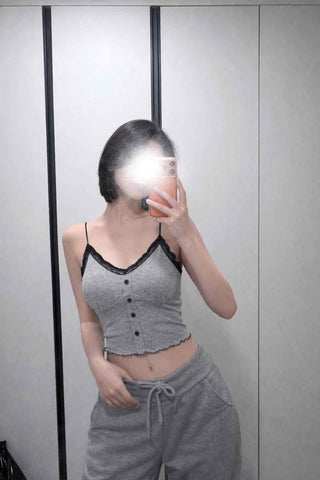 Lace-trimmed Frill Button Crop Slip Top