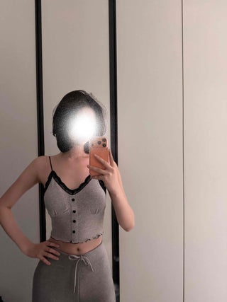 Lace-trimmed Frill Button Crop Slip Top