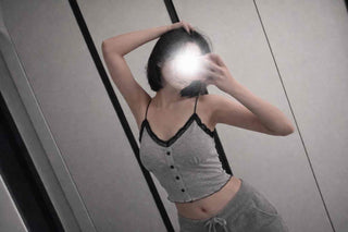 Lace-trimmed Frill Button Crop Slip Top