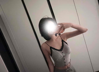 Lace-trimmed Frill Button Crop Slip Top
