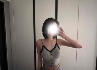 Lace-trimmed Frill Button Crop Slip Top