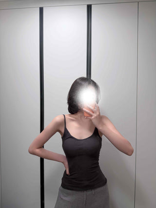 Daily Slim Fit Ribbed Spaghetti Strap Sleeveless