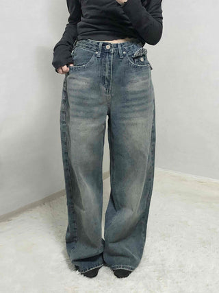 Loose Fit Long Denim Pants with Cut-off Details