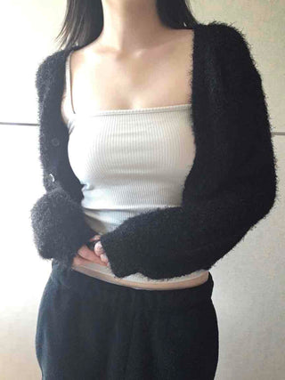 Chic Modern Basic Round Neck Mid-Button Cardigan