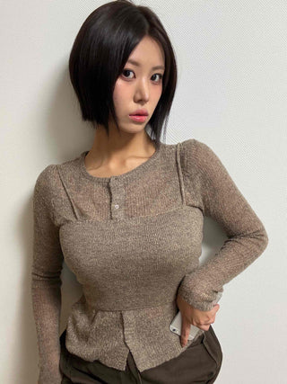 Soft Sweat Contrast Twist Pep Rum Cardigan
