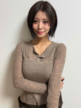 Soft Sweat Contrast Twist Pep Rum Cardigan