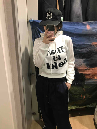 Lettering Short Fleece-Lined Hoodie