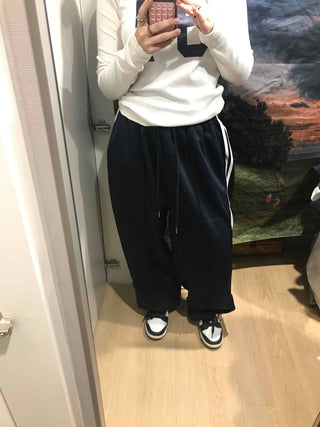 Striped Loose Fit Jogger Training Pants